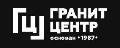 ООО «Гранит Центр» в Подольске