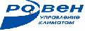РОВЕН в Ульяновске