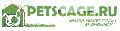Интернет-магазин товаров для животных PetsCage.ru в Москве