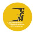 увеличить Современные Строительные Материалы в Екатеринбурге