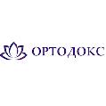 увеличить ООО «Ортодокс» в Санкт-Петербурге