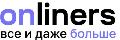 увеличить Онлайн-гипермаркет Onliners в Москве