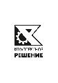 ООО "Комплексное решение" в Кирове
