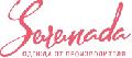 Serenada в Кохме
