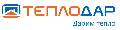 Компания “Теплодар” в Тамбове