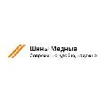 увеличить Компания Шины Медные в Москве