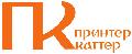 увеличить Принтер-Каттер в Москве