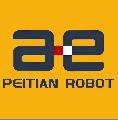 увеличить Peitian Robot в Москве