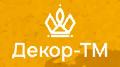 Декор-ТМ в Тюмени