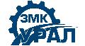 увеличить ЗМК «Урал» в Челябинске