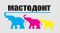 Мастодонт в Москве