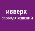 увеличить ООО «Ивверх» в Москве