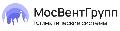 увеличить ООО “МосВентГрупп” в Москве