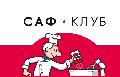 Саф Клуб в Воронеже