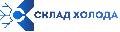 Склад Холода в Москве