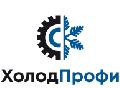 ХолодПрофи в Москве