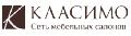 увеличить Класимо в Калининграде