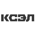 ООО «КСЭЛ» в Москве