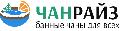 увеличить ЧАНРАЙЗ в Челябинске