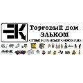 увеличить Торговый дом Эльком в Москве