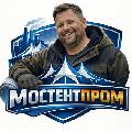 увеличить Мостентпром в Москве