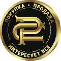 Скупка Золота Про в Москве