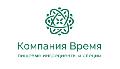 увеличить Компания Время в Малой Вишере