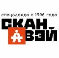 увеличить ООО Сканвэй в Москве