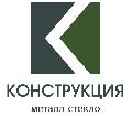 увеличить Конструкция – изготовление и установка окон, балконов и витражей в Красноярске
