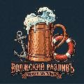 увеличить Волжский залив в Рыбинске