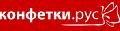Конфетки.рус - сладкие новогодние подарки в Смоленске