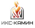 ИКС-Камин в Москве