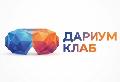Дариум Клаб в Москве