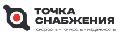 Точка снабжения в Москве