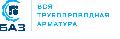 увеличить Бологовский Арматурный завод в Бологом