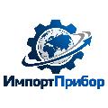 ИмпортПрибор в Москве