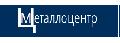 ООО ПРОИЗВОДСТВЕННАЯ КОМПАНИЯ "МЕТАЛЛОЦЕНТР" в Липецке