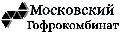 Московский Гофрокомбинат в Москве