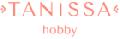 увеличить Tanissa Hobby в Санкт-Петербурге