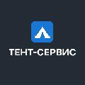 ООО «ТЕНТ-СЕРВИС» в Нижнем Новгороде
