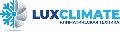 Lux-Climate.ru  в Москве