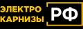 ЭЛЕКТРО-КАРНИЗЫ.РФ в Санкт-Петербурге