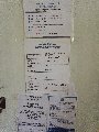 картинка к коментарию