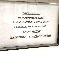 картинка к коментарию