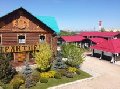 картинка к коментарию