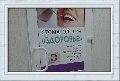 картинка к коментарию