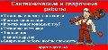 картинка к коментарию