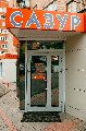 картинка к коментарию