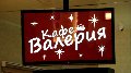 картинка к коментарию