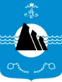Александровск-Сахалинский герб